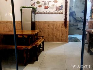 Yue Xuan Ju Private Kitchen (Zhengguang Road Branch)