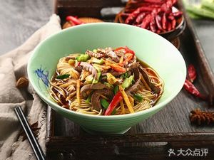 Zhejiang Ciwu Hand-Pulled Noodles (Shenghe Street Store)