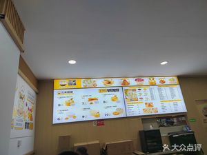 Sanmi Porridge Shop (Jicheng Store)