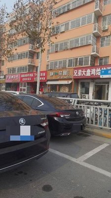 Brother Da Pan Ji Hot Pot Noodles (Miaozhang North District Branch)