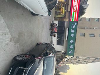 Old Oil Stick Hu La Tang