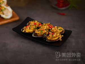 Li Wai Niu Barbecue Beef Tendon (Jicheng Store)