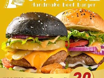 Xiao Guaiwu Handmade Burger Jicheng Branch