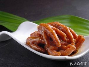 Guo Ji Xiangxian Braised Noodles (Jicheng Branch)