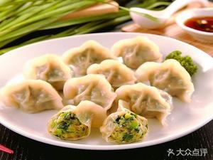 Yu Jiao Huang Freshly Made Dumplings (Jicheng Branch)