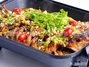 Yu Ku Secret Roasted Fish (Jicheng Branch)