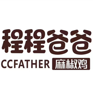Cheng Cheng Baba Ma Jiao Chicken (Jincheng Street Branch)