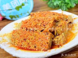 You Jia Potato Noodles (Yuying Road Branch)