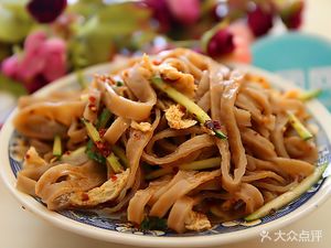 Wanhong Cold Rice Noodles
