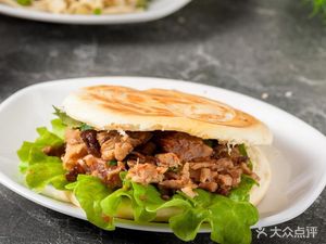 Gao Er Meat Buns (Yuying Road Branch)