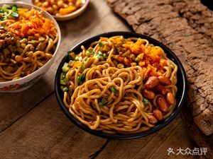 Maolinji Hot Dry Noodles (Weilai Road Branch)
