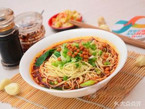 Huji Hot Dry Noodles (Zichen Road Store)