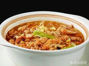 Lao Han Kou Hot Dry Noodles (Anxuzhuang Branch)