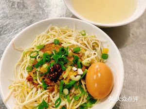 Old Zhang's Hot Dry Noodles (Erli Gang Branch)
