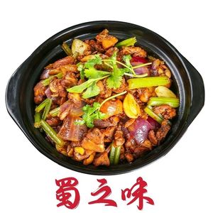 Shu Zhi Wei Chongqing Chicken Stew (Yuying Road Store)