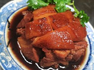 Duan's Old-School Sichuan Dishes (Erli Gangnan Street Store)