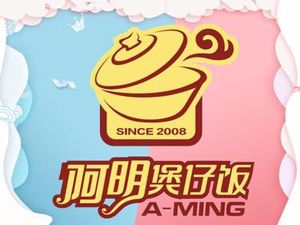 Aming Baozi Rice (Fudu Plaza Store)