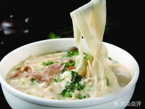 Cao's Luoyang Beef Soup
