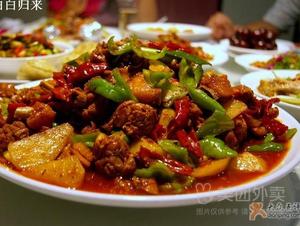 Xiang County Stew Noodles with Large Chicken (Yuying Road Store)