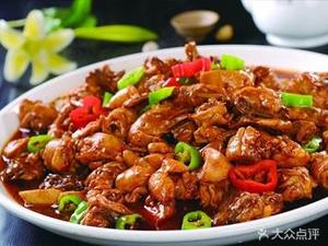Lao Yang's Mushroom Beef Noodles