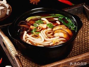 Old-Style Clay Pot (Jinse Gangwan Store)