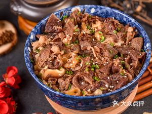 Akai Donburi Beef Rice Bowl (Yinying Road Branch)