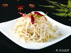 Sichuan Cook Girl Small Bowl Dishes (Yuying Road Branch)