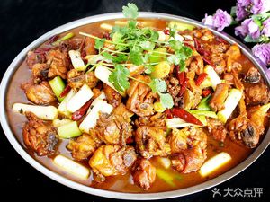 Fuyun Big Plate Chicken (Erligang South Street Store)