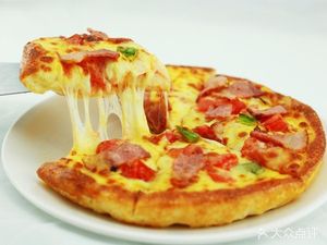 Sarozu Pizza (Fudu Plaza Branch)