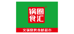 Guoquan Shihui Hot Pot & BBQ Ingredients Supermarket (Zidong Road Branch)
