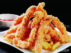 Yipinxiang Spare Ribs Fried Chicken (Zichen Road Branch)