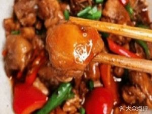 Mapo Barbecue Fresh Stir-fried Chicken