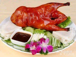 Quande Beijing Roast Duck & Beijing Cuisine (Fudu Plaza Branch)