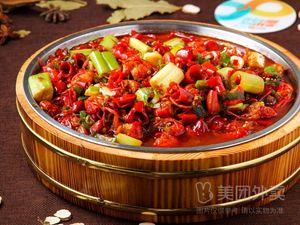 Zhang Lao Da Lamb Soup Barbecue