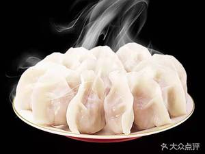Sha Sha Dumplings (Gangwan Road Store)