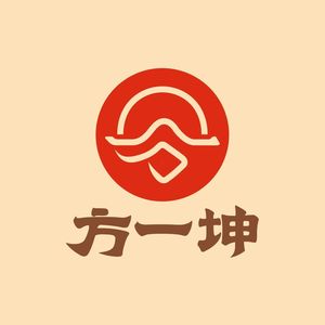 Fang Yikun Wild Mushroom Spicy Soup (Oak Rose City Branch)