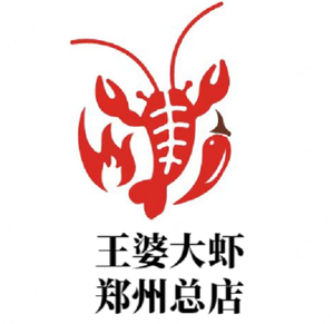 Wang Po Da Xia (Zhengzhou Main Store)