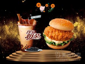 Duomeishi Fried Chicken & Burger (Zichen Road Branch)