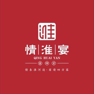 Qinghuai Yan New Style Xinyang Cuisine