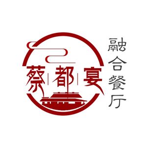 Cai Du Yan