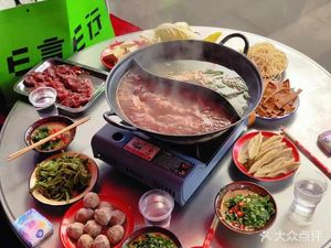Li Damao Old Chongqing Street Hot Pot (Jinse Port Store)