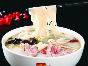 Braised Beef Noodles (Lan Hai Gang Wan Yu Lan Wan Store)