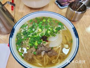 Dongfang Palace Chinese Lanzhou Beef Noodles (Zhengshang Huadu Center)