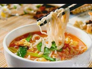 Zhao Ji Xiangxian Stew Noodles (Luxingzhuang Huayuan Store)