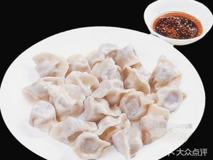 Axiang Crystal Dumplings (Hetang Yue Se East District)