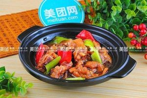 Su Wei Ju Braised Chicken Rice (Hanghai Donglu Store)