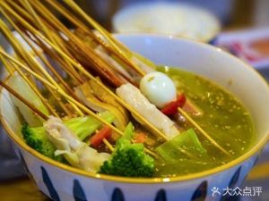 Fanji Hot Pot (Shenglong Youyi City Store)