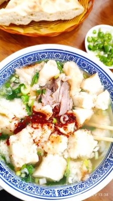 Xi Kou Shui Pan