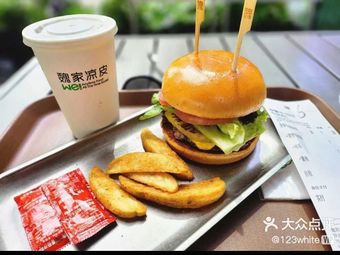 Weisley Burger (Terracotta Warriors Branch)
