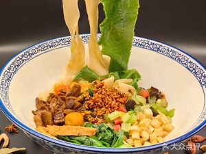 Halal Yangjia biangbiang Noodles · BBQ (Qinhuangdaojie Theatre Branch)